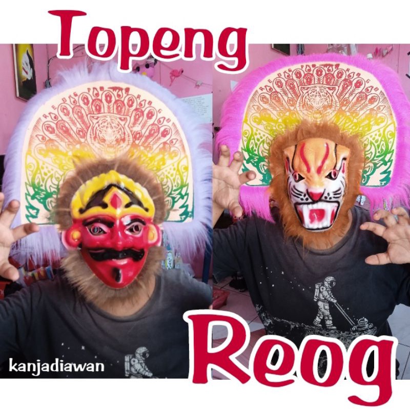 Barongan Topeng Reog Topeng Anak Barong