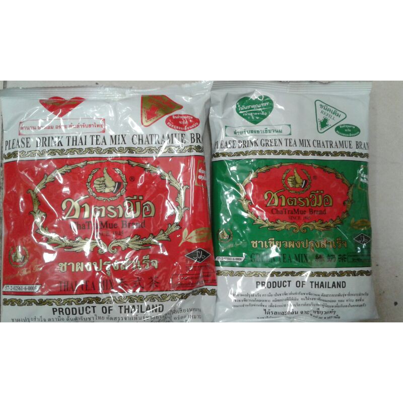 

thaitea thailand grean tea & original