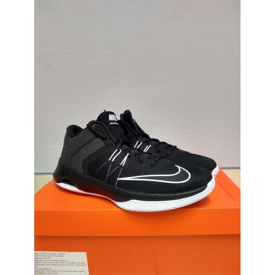 [BNIB] ORIGINAL Sepatu Basket NIKE Air Versitile II - Black White