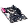 Motherboard Gigabyte GA H81M-DS2 LGA 1150 DDR3