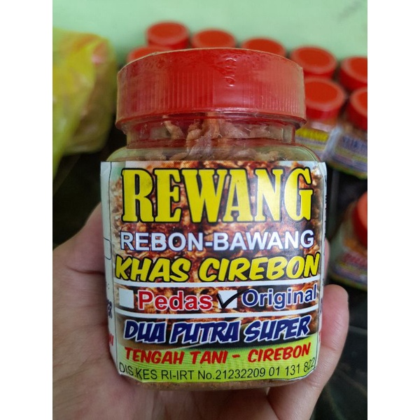 

Rewang (Rebon Bawang)