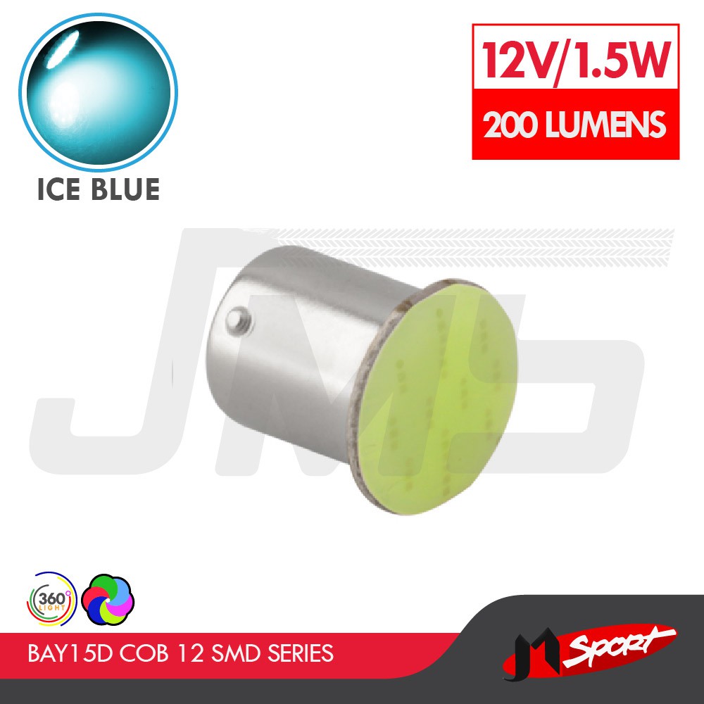 Lampu LED Mobil / Motor Bayonet 2 Kaki / 1157 / BAY15D COB 12 SMD 12V Crystal Blue