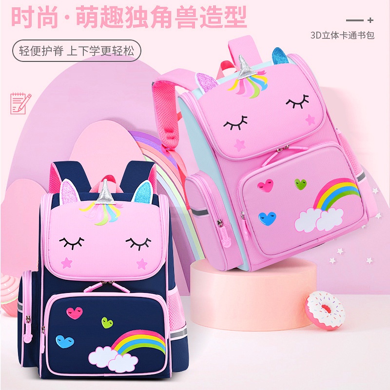 Wijen Bayi  Sekolah Dasar Siswa Sekolahnya Wanita Kartun Lucu 6-12 Tahun Tua Anak-anak Astronot Tas 