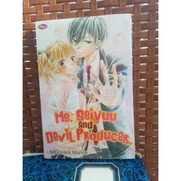 Ms.seiyuu and devil producer
