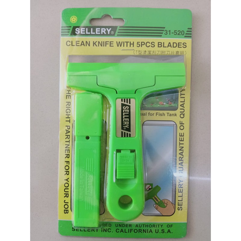 Sellery Clean Knife With 5 Pc Blades