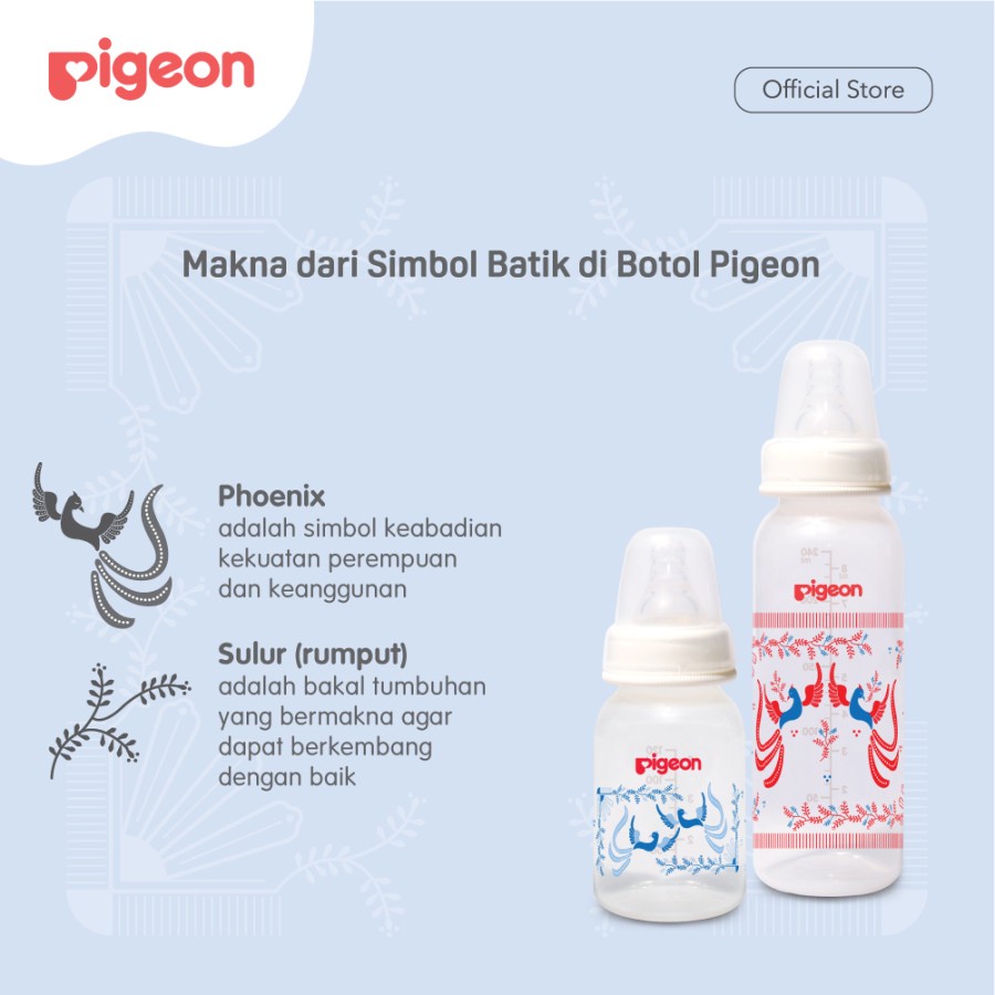 PIGEON Botol Susu PP RP 240Ml - Batik Phoenix