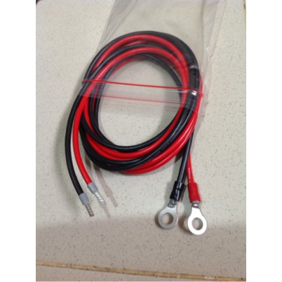Jual Kabel Aki Panel Surya | Shopee Indonesia