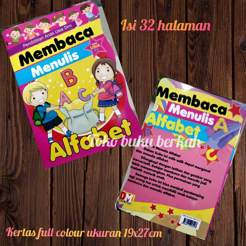 buku membaca menulis al fabet 32 halaman 19x27cm