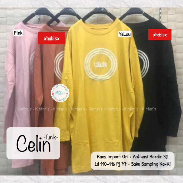 Celin Tunik