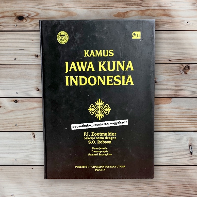 KAMUS JAWA KUNA INDONESIA - P.J. ZOETMULDER