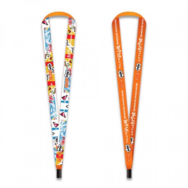 Peewee Lanyard