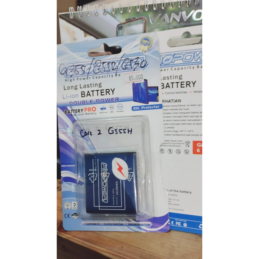 PRO POWER BATTERY BATRE SAMSUNG CORE 2 G355H BATRE SAMSUNG 3300 MAH BATRE DOBEL POWER BATTERY