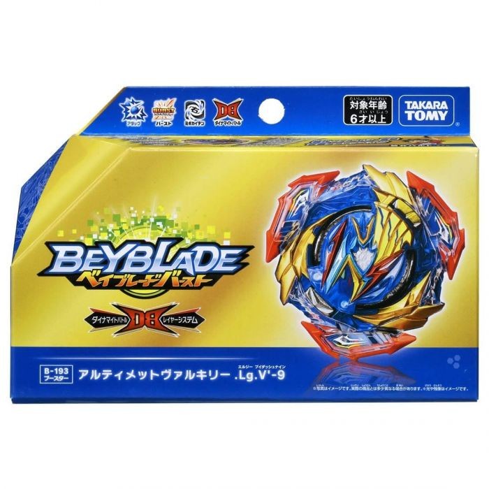 Beyblade Burst B-193 Booster Ultimate Valkyrie .Lg.V'-9 Beyblade Ultimate Vakyrie Beyblade Savior Va