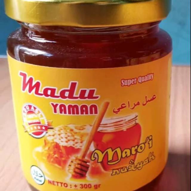 

Madu yaman