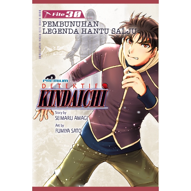 Detektif Kindaichi (Premium) 30