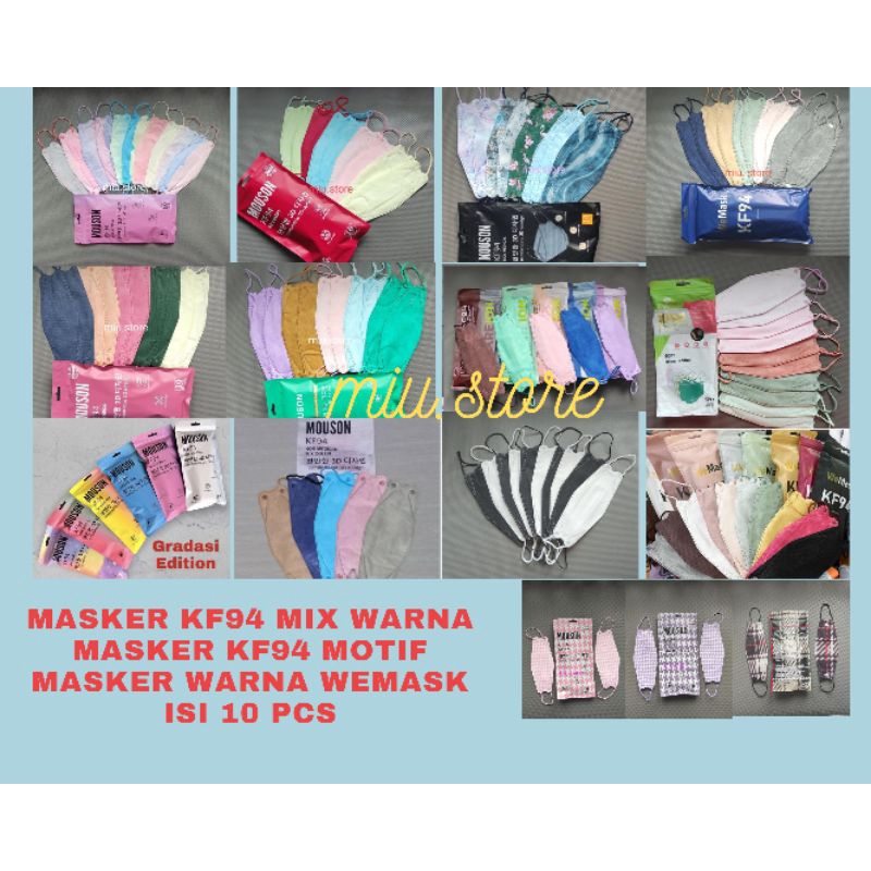 MASKER KF94 MIX WARNA MOUSON MOTIF GRADASI CAREION WEMASK
