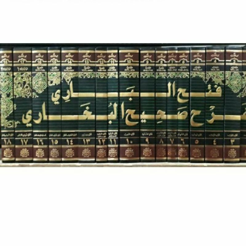 Fathul Bari Syarah Shohih Bukhori 18 Jilid Dki Fathul Bari 18 Jilid Dki Beirut