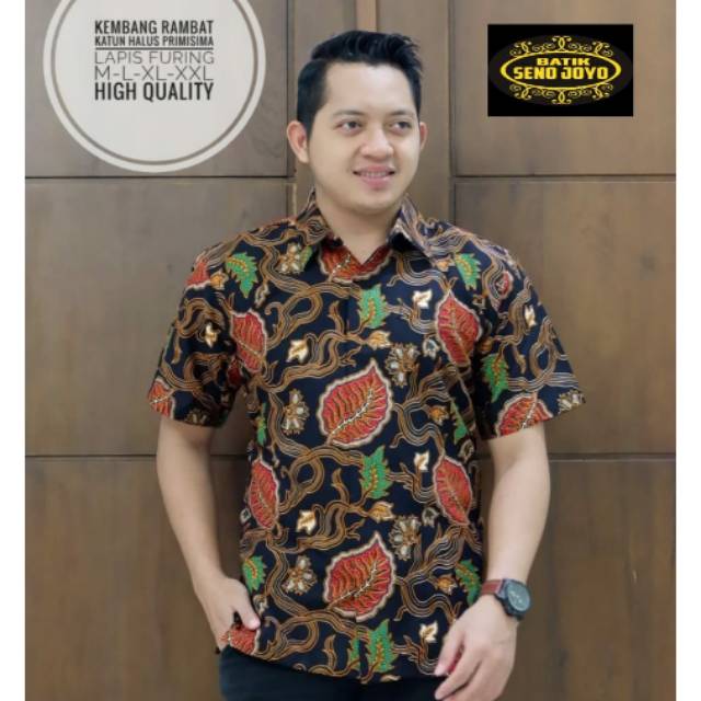 Hem Batik Terbaru KEMBANG RAMBAT Batik Lapis Furing Kemeja Batik Lengan Pendek