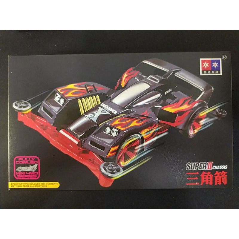 Mini 4WD Merk Daxing : Tridagger X Premium