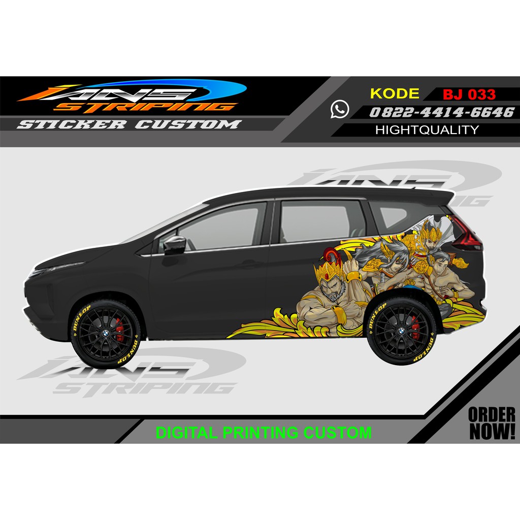 sticker decal mobil kukubima / striping mobil x pander , xenia , avanza dll