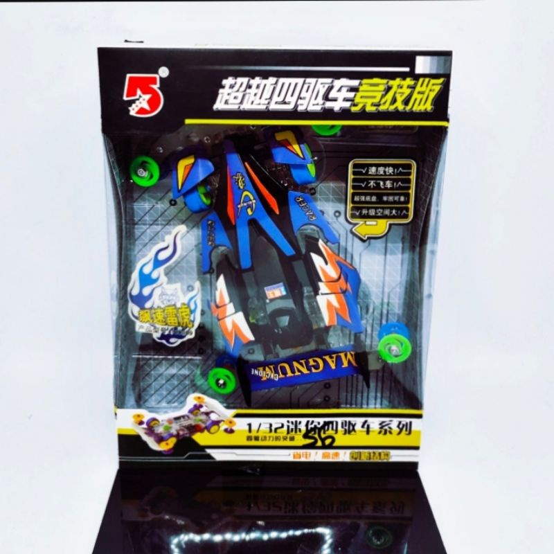 MAINAN ANAK MOBIL TAMIYA 4WD/Mobil TAMIYA MAGNUM Super Cepat