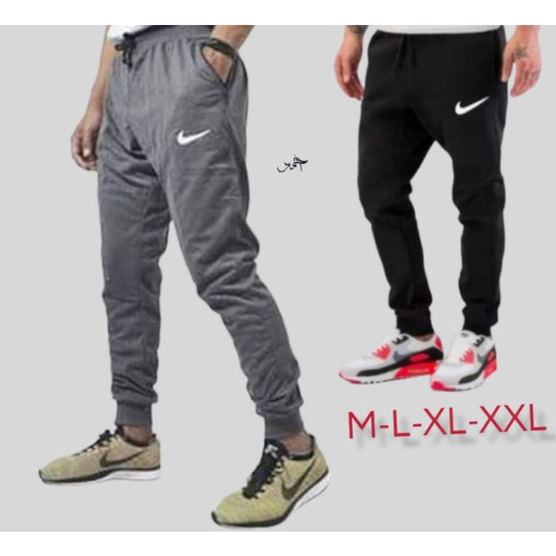 Trening joger pria&wanita(celana olahraga)