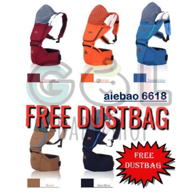 Gendongan Bayi Baby Carrier Hipseat Hip Seat Carrier Aiebao josh 6618(6608 6609 6612 6626 6627 6629)