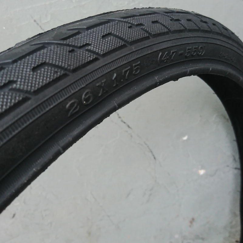 Ban Luar Swallow Deli Tire 26 x 1.75 Sepeda Federal Touring 47-559