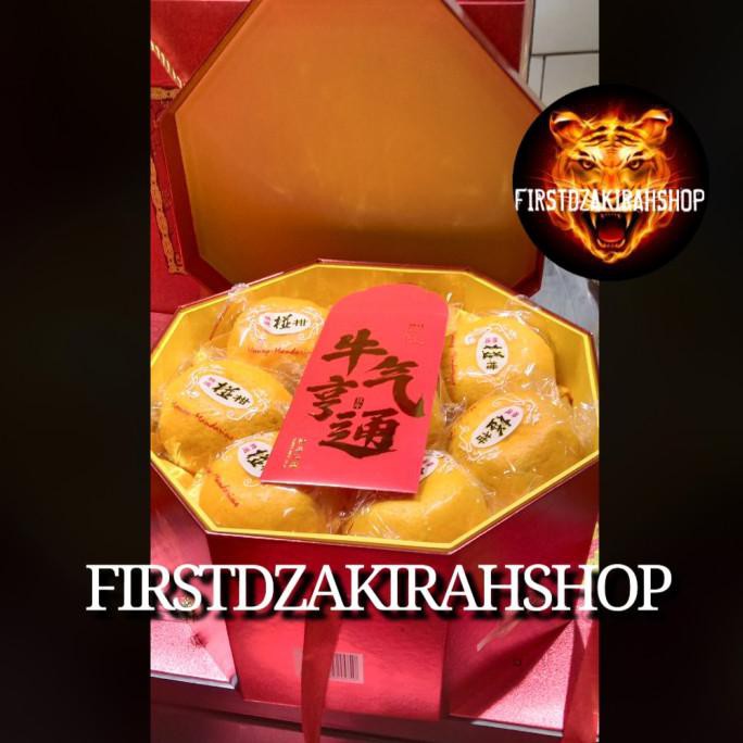 

Hampers Imlek Jeruk Mandarin Ponkam Gift Box 16'S Toko.Cala1234