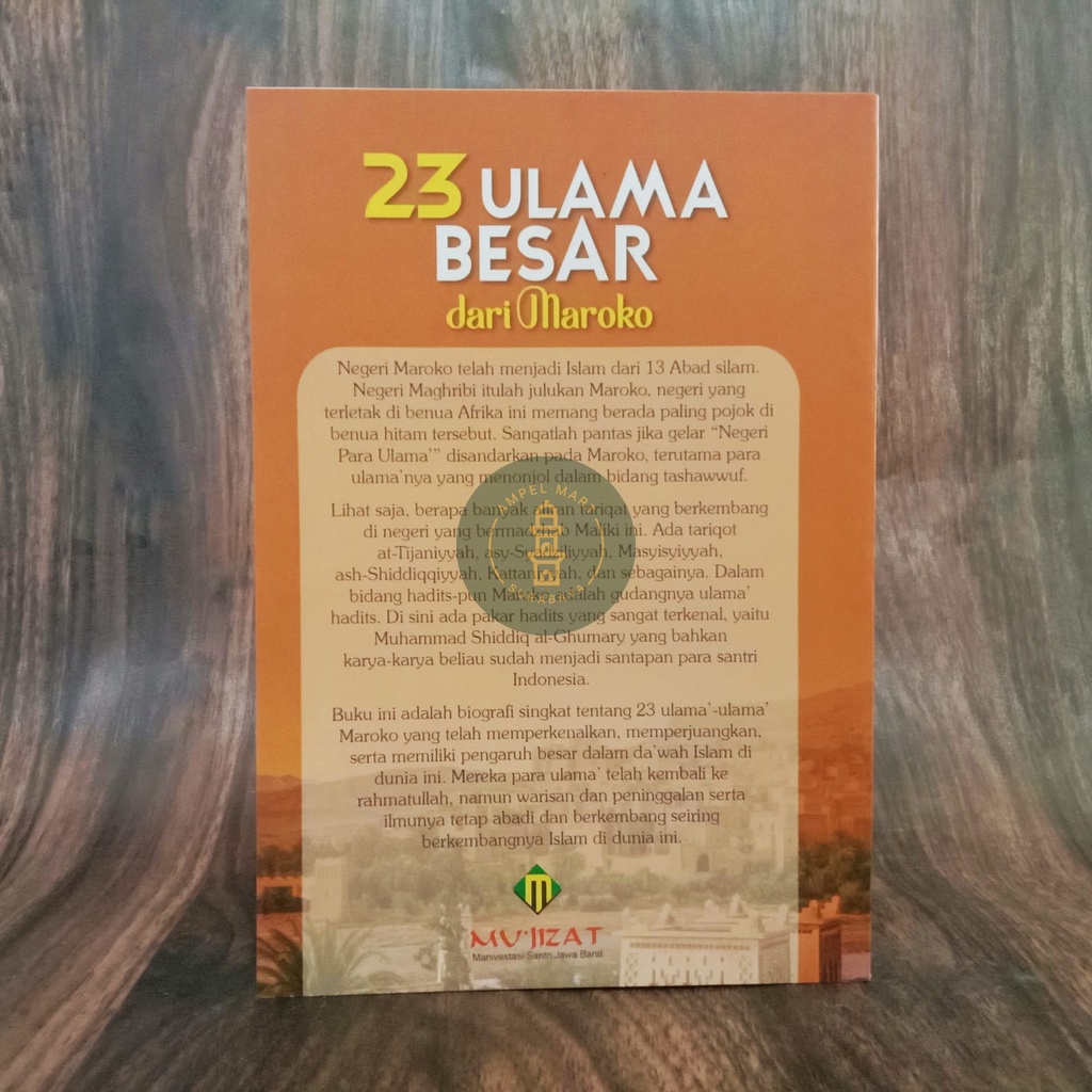 CERITA PARA ULAMA DARI MAROKO [ 23 ULAMA BESAR DARI MAROKO ] - Mujizat