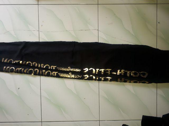 Wou Batik Couple Shofia Estetika Brokat  - Couple Modern Batik Couple Kujang Emas