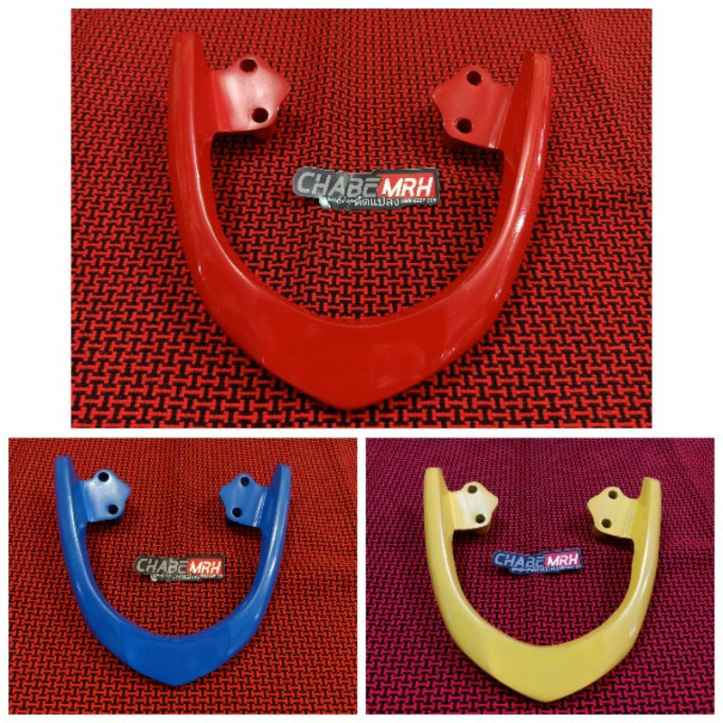 Behel motor Beat karbu, beat fi, beat new