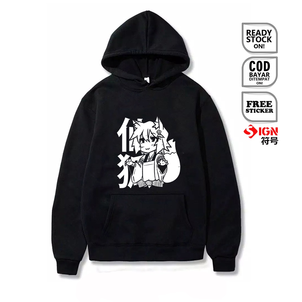 HOODIE WAIFU ANIME MANGA SENKO SEWAYAKI KITSUNE NO SENKO-SAN SEN BAJU JEPANG JAPAN CULTURE COSPLAY JEJEPANGAN SHIRO KUROKO NAKANO YASUKO KOENJI YOZORA WIBU OTAKU - SIGN CLOTH