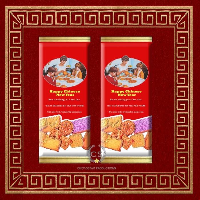 

Angpao Imlek 2022 Macan Kong Guan Biscuit Year Of The Tiger