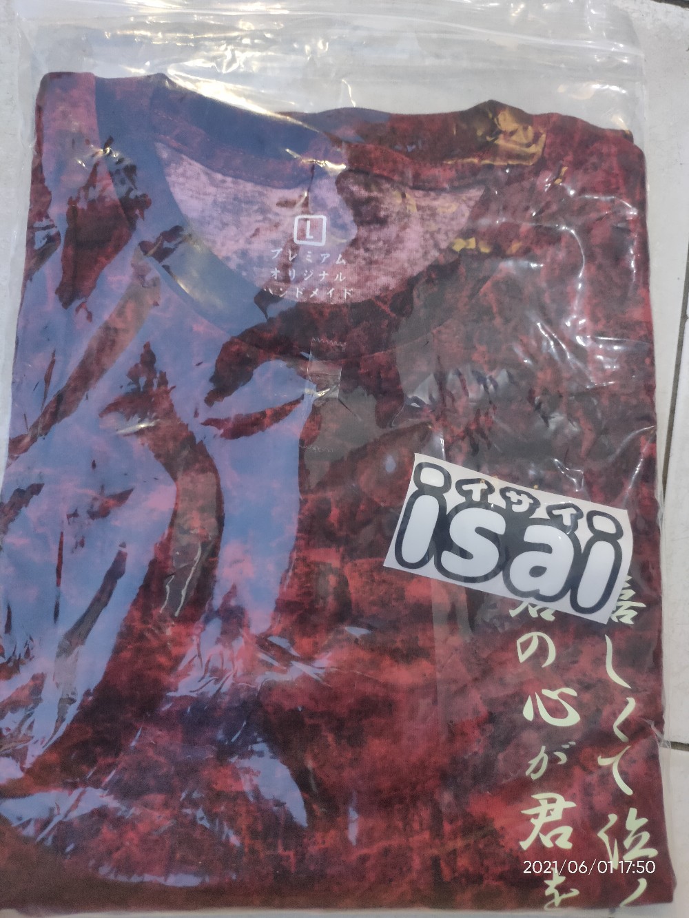Isaishodo - Nandemonaiya / Urban Batik / T-shirt / 7 Varian / Kaos Jepang / Unisex