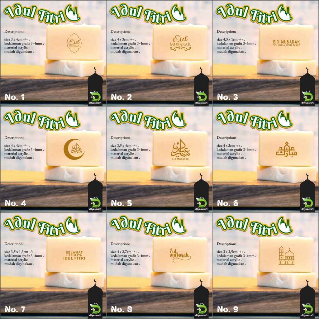 

soap stamp / stempel sabun / edisi IDUL FITRI code 1-9