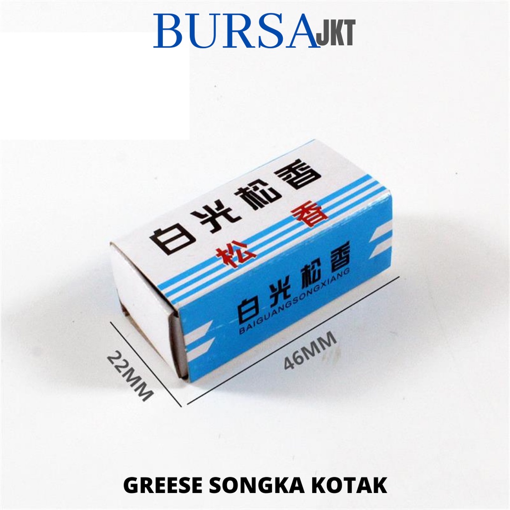 ROSIN SIONGKA FLUR PASTA SOLDER GREESE KOTAK PADAT