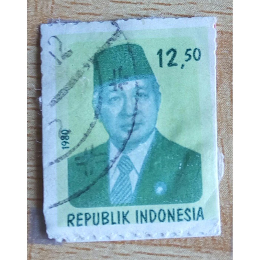 

Perangko Indonesia Pak Soeharto Rp 12,50 tahun 1980