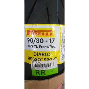 BAN LUAR FDR MP 27 90 80 RING 17 TUBELESS RACING COMPOUND