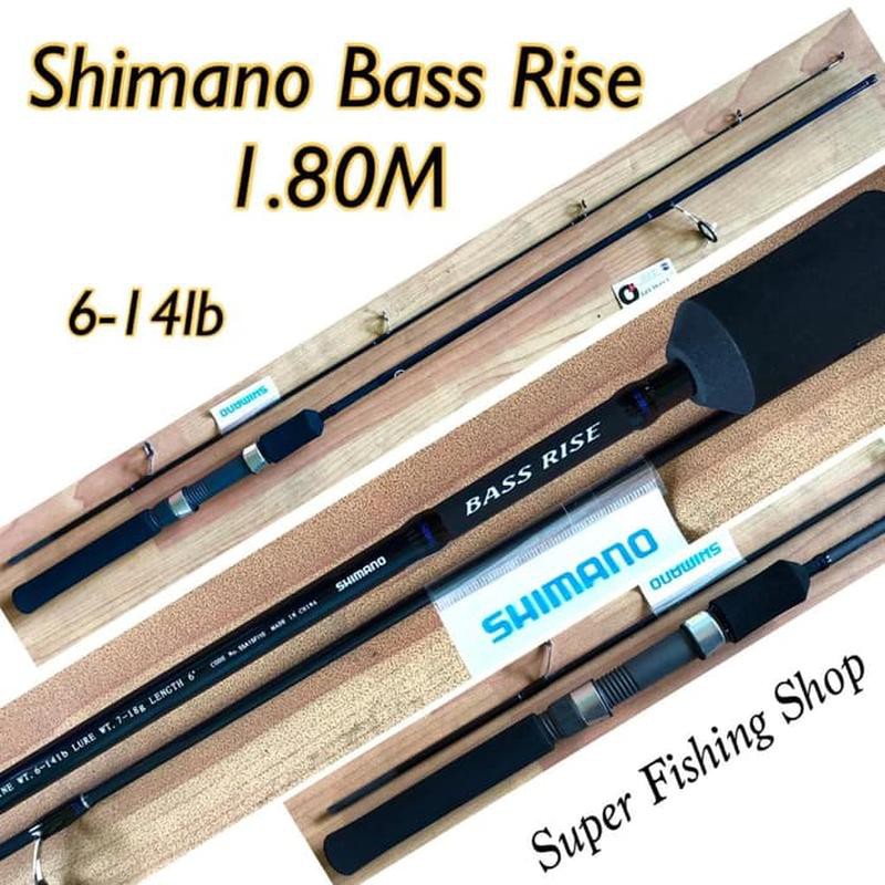 Joran Shimano Bass Rise 180cm