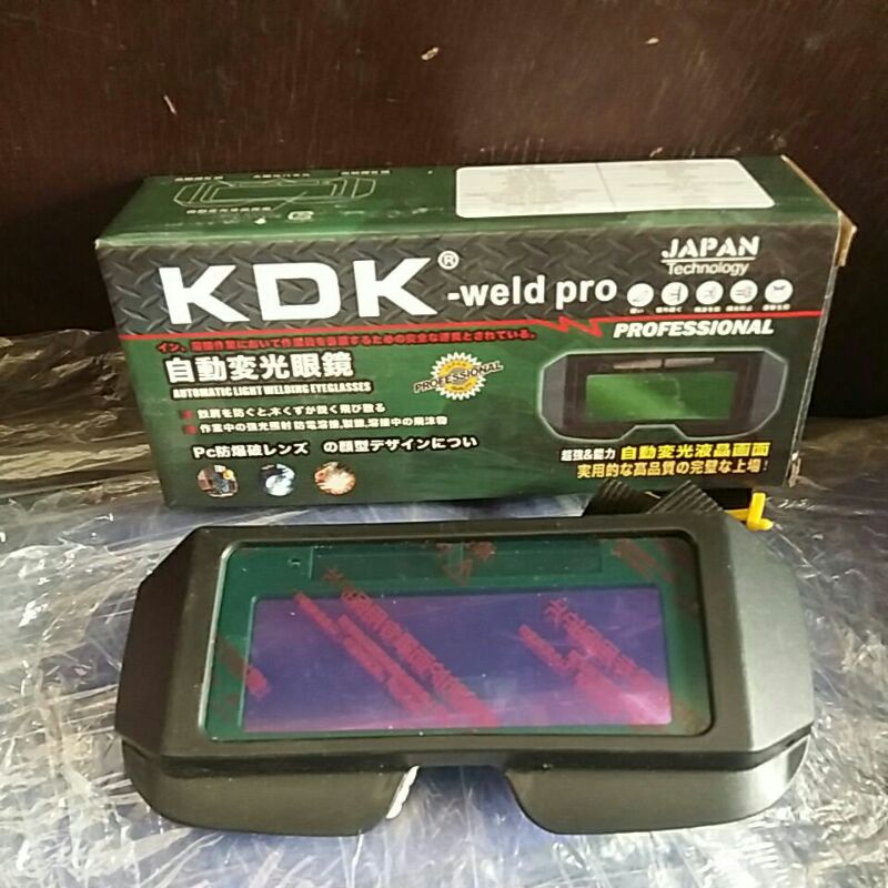 KACAMATA LAS OTOMATIS KDK TEKNOLOGI JAPAN