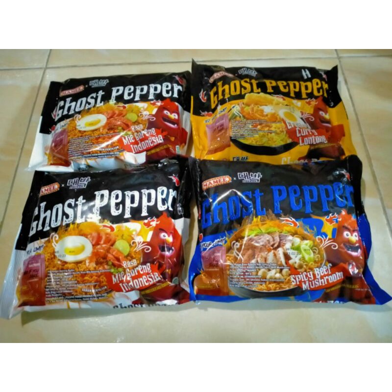 

Mamee Ghost Pepper (Mie Goreng/Beef Mushroom/Curry Lontong)