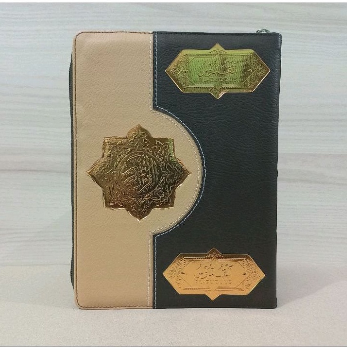 Quran Kudus Rasm Utsmani Qur'an Al Quddus Resleting Al-Quran Sampul Kulit Sintesis