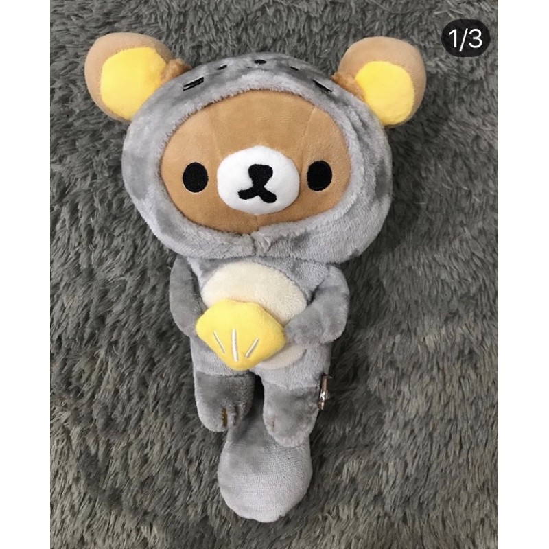 boneka rilakkuma san x