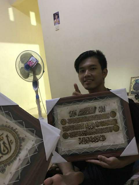 Kaligrafi Ayat Kursi Dan Allah Muhammad 25x25cm