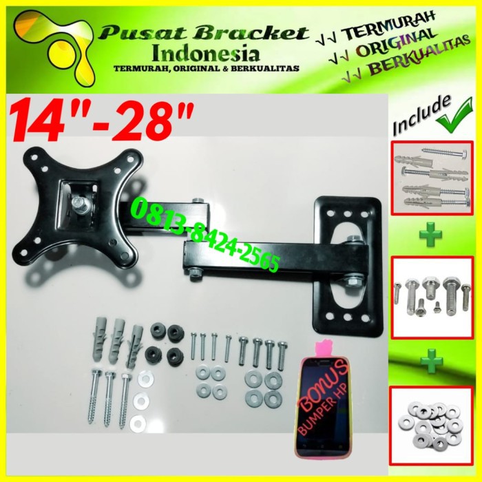 Bracket Tv Lengan/Swifle 14&quot; s/d 28&quot; Fleksible 6 arah | IZ.SWK1-001