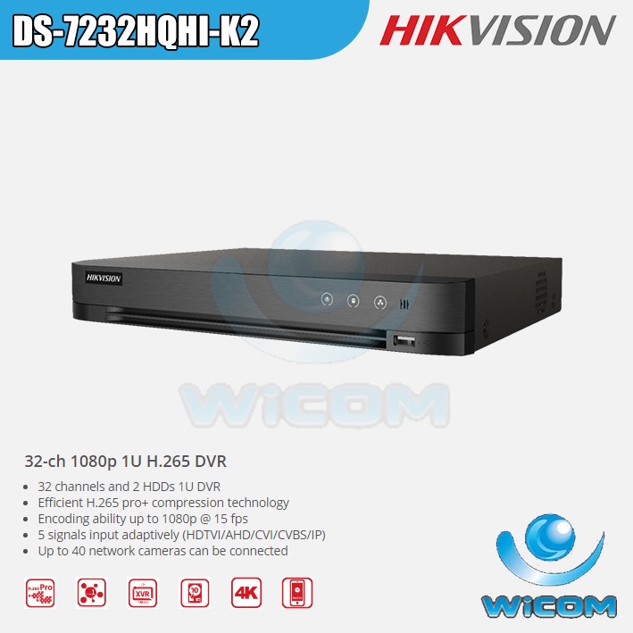 Hikvision DVR 32CH DS-7232HQHI-K2