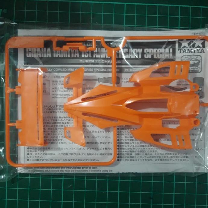 Tamiya Body Cylone Magnum Graha Tamiya + Decal 89