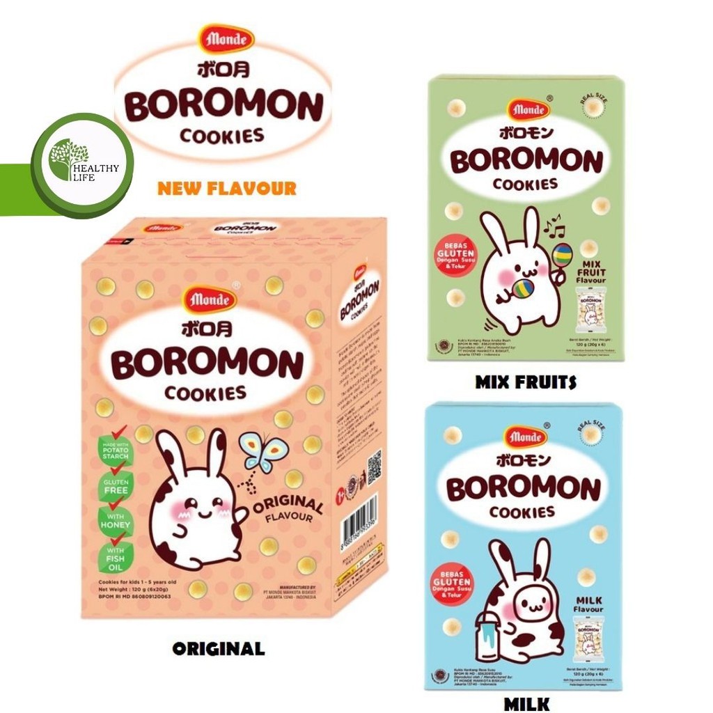 Monde Boromon Cookies