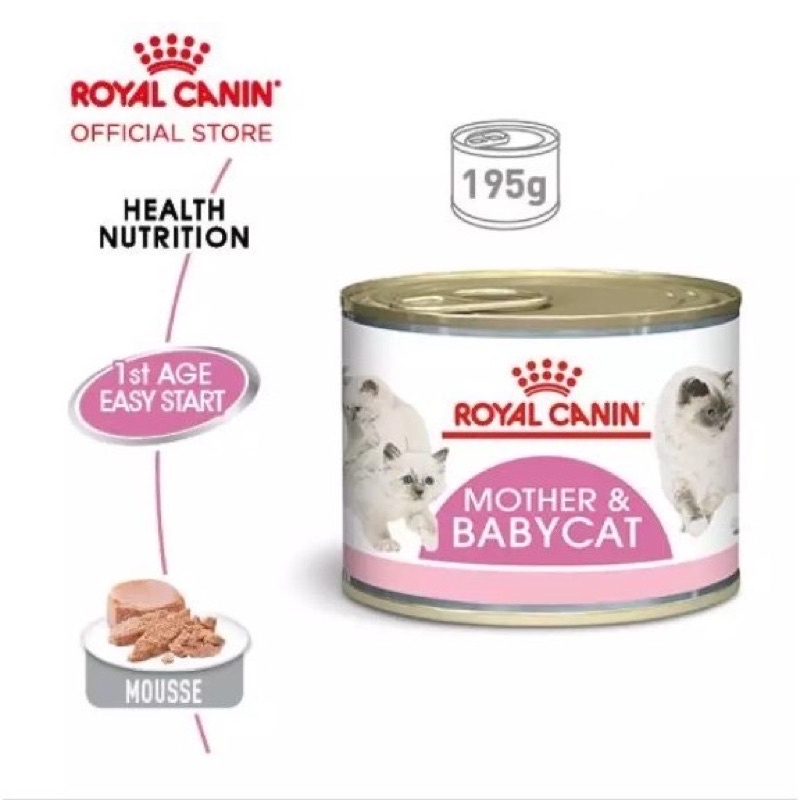 ROYAL CANIN WET MOTHER AND BABY CAT KALENG 195 gram